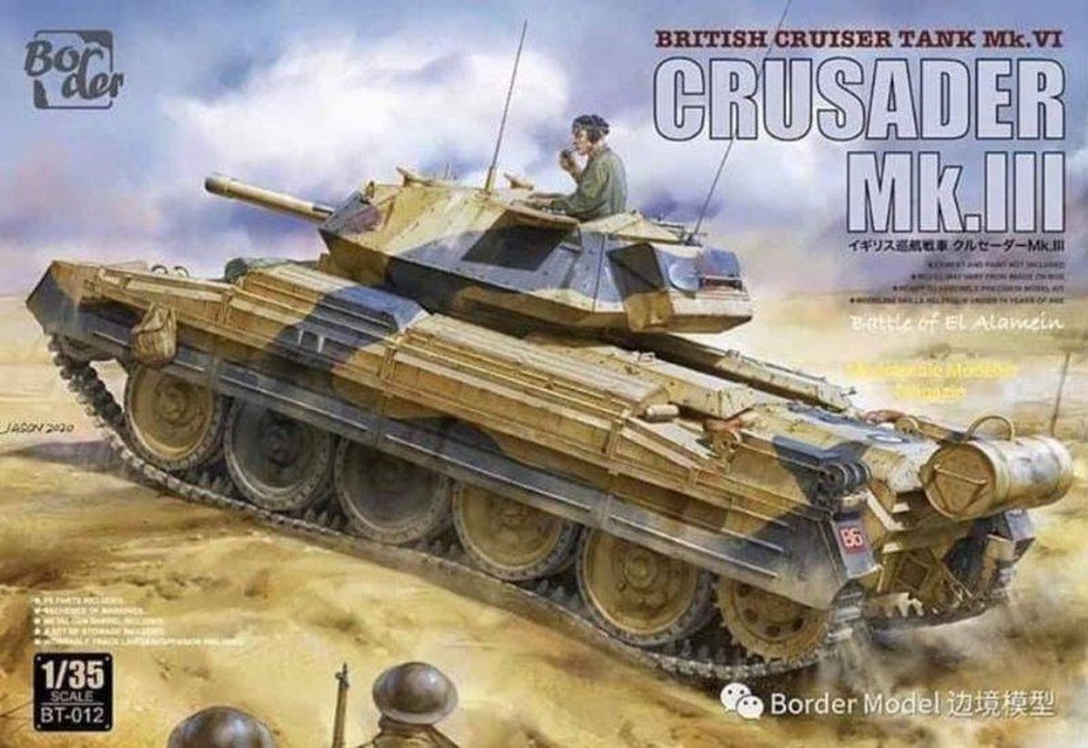 Border Model | bt-012 | Crusader Mk.III | 1:35